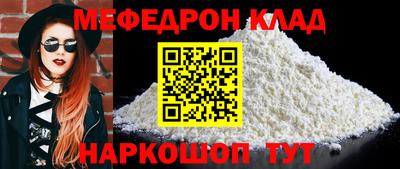 каннабис Тулун