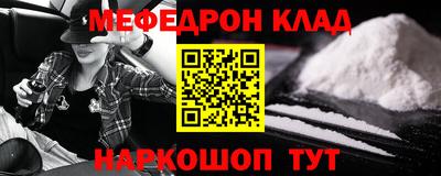 каннабис Тулун