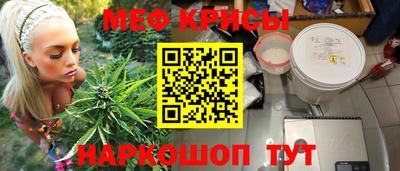 каннабис Тулун