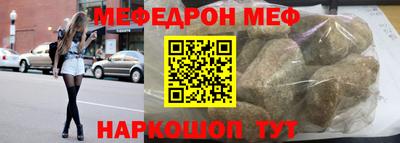 каннабис Тулун