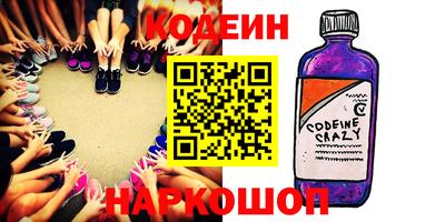 кокаин VHQ Тула