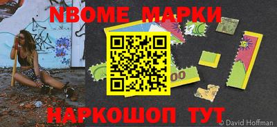 ешки Туймазы