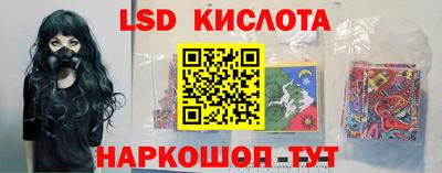 ешки Туймазы