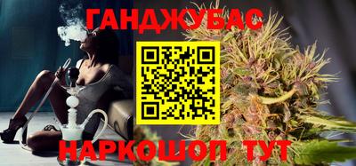 ешки Туймазы