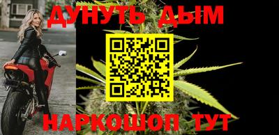 ешки Туймазы