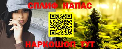 кокаин VHQ Тула