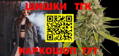 кокаин VHQ Тула