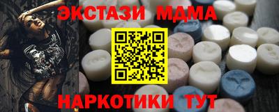 ешки Туймазы
