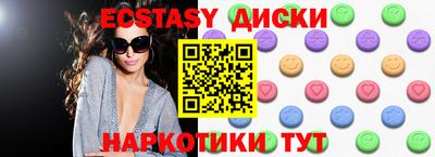 ешки Туймазы