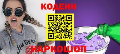ешки Туймазы