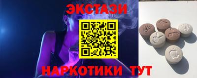 кокаин VHQ Тула
