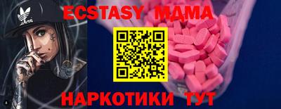 каннабис Тулун