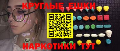 каннабис Тулун