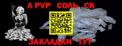 кокаин VHQ Тула