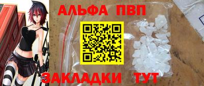 ешки Туймазы