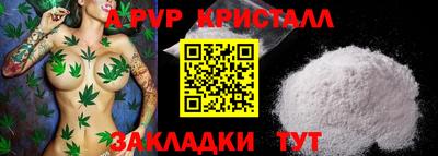ешки Туймазы