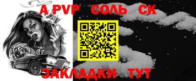 кокаин VHQ Тула