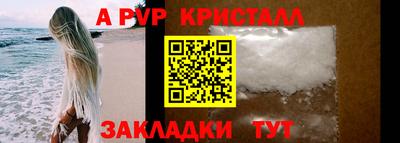 каннабис Тулун