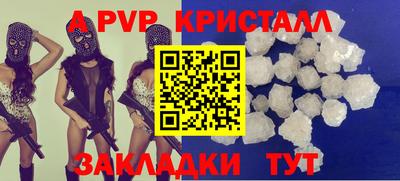 каннабис Тулун