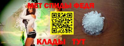 кокаин VHQ Тула