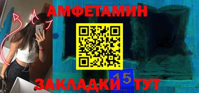 кокаин VHQ Тула