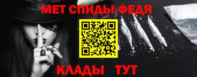 ешки Туймазы