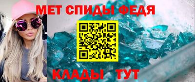 кокаин VHQ Тула