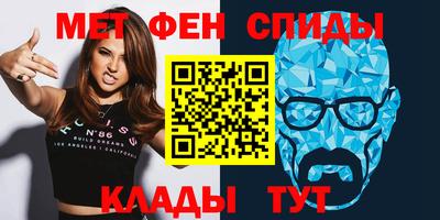 ешки Туймазы