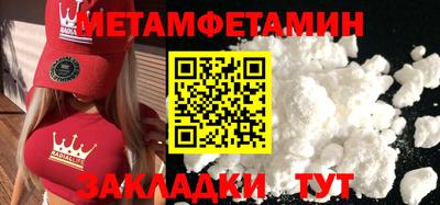 ешки Туймазы