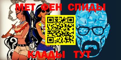 кокаин VHQ Тула