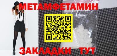каннабис Тулун