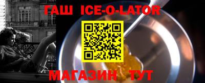ешки Туймазы
