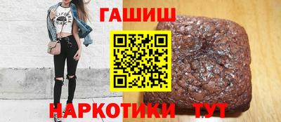 кокаин VHQ Тула