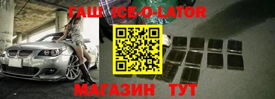 кокаин VHQ Тула