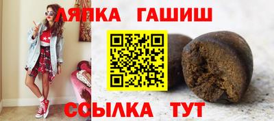 ешки Туймазы