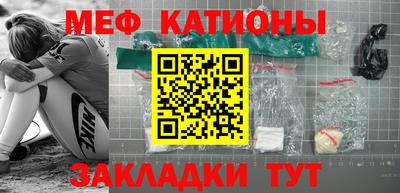 каннабис Тулун