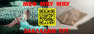 ешки Туймазы