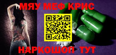 каннабис Тулун