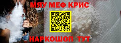 кокаин VHQ Тула
